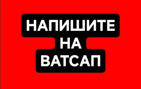 Қарыздағы ақшалай несие  Алматы