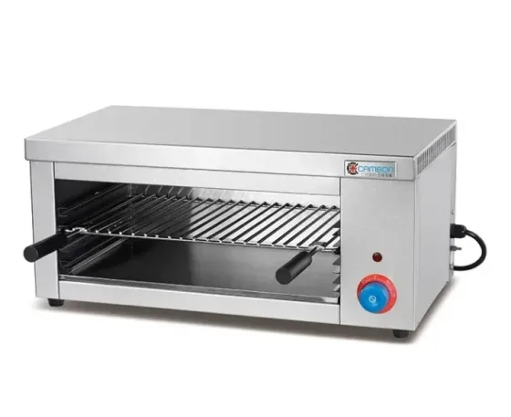 Grill Salamander (Salamander) ZH-936 M Almaty