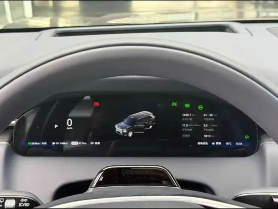 Zeekr X9 2025 Almaty