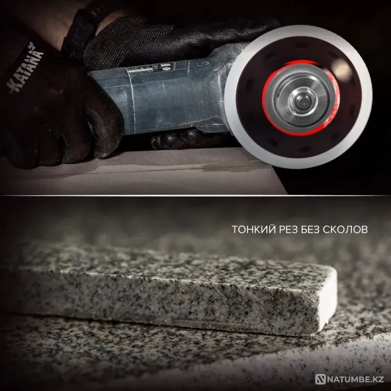 Алмазный отрезной диск-KATANA TSUNAMI LI Алматы - изображение 5