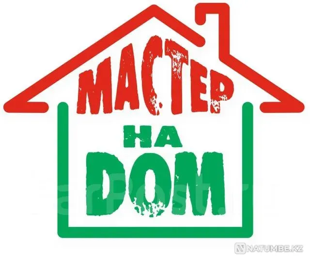 Услуги электрика Zhangatas - photo 3