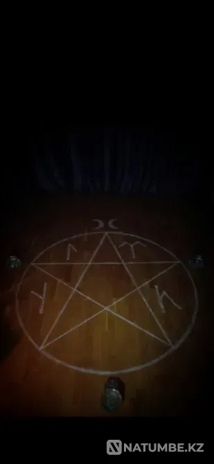 Черная Магия и Колдовство Алматы Almaty - photo 6