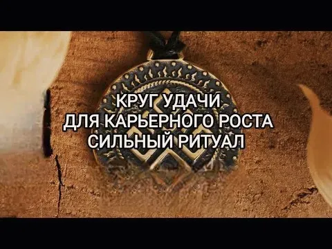 Алматы! Открою Дорогу На Карьерный Рост Алматы