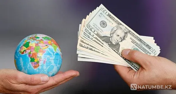 Хочешь кардинальных перемен  Астана - изображение 1