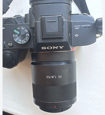 Продам объектив Sony или обмен  Алматы