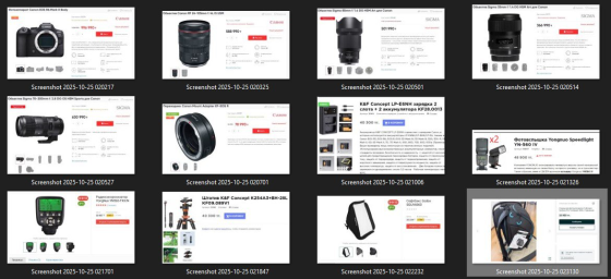 Canon R6 Mk2 c Объективами и прочим  Алматы