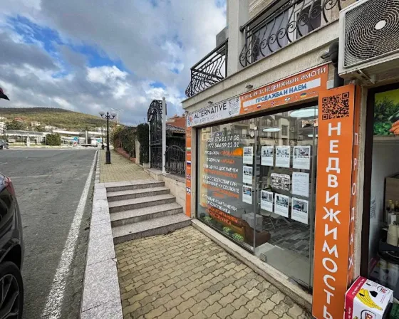 Ваш кусок болгарского побережья Астана