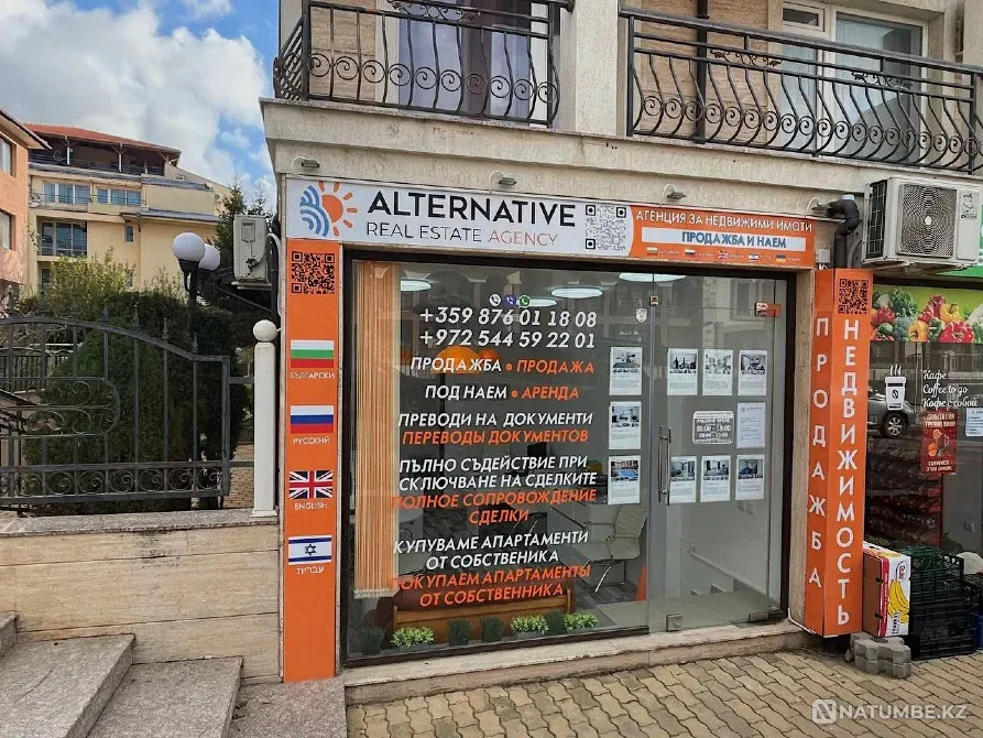 Ваш кусок болгарского побережья Astana - photo 2