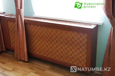 Установка экрана на батарею Zhangatas - photo 1