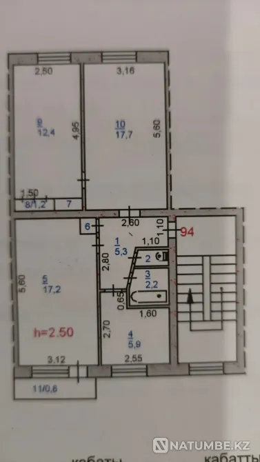 3-room apartment Pavlodar - photo 1