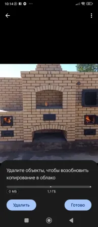 Камин мечты, печь или барбекю‑комплекс Алматы