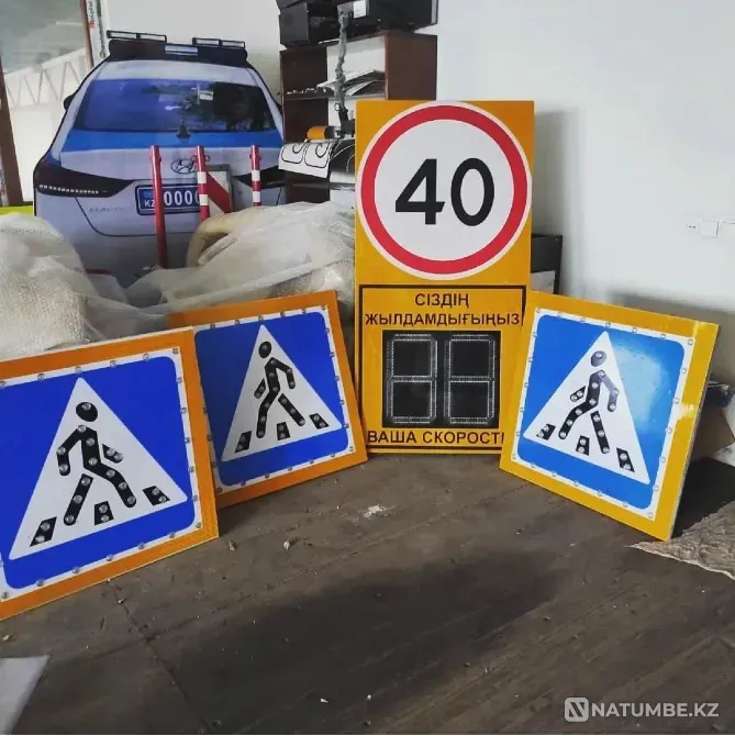 Производство и установка знаков ПДД  Алматы - изображение 1
