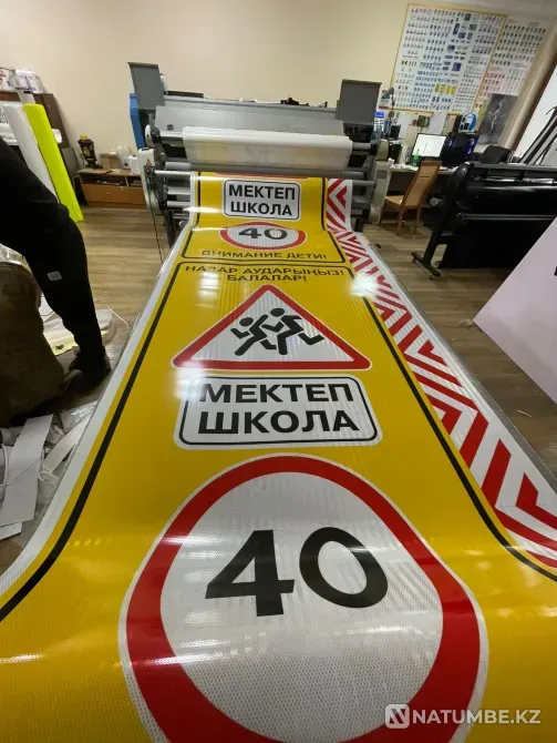 Производство и установка знаков ПДД  Алматы - изображение 6