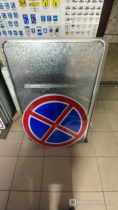 Производство и установка знаков ПДД  Алматы - изображение 11