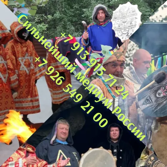 Сниму негатив, жениться по любви, сниму Almaty