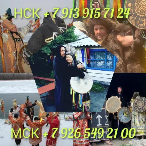 Сниму негатив, жениться по любви, сниму Almaty