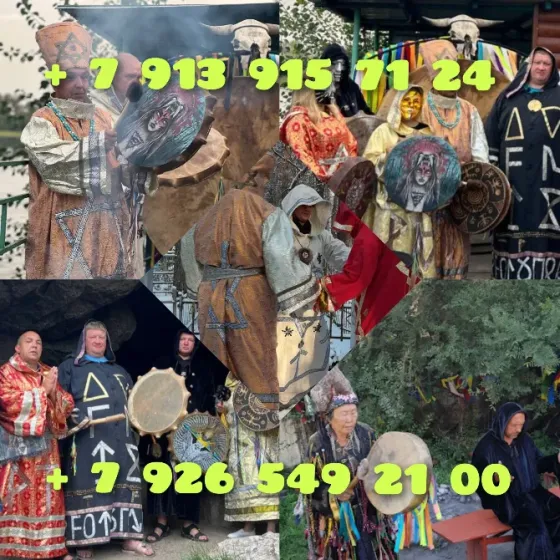 Сниму негатив, жениться по любви, сниму Almaty