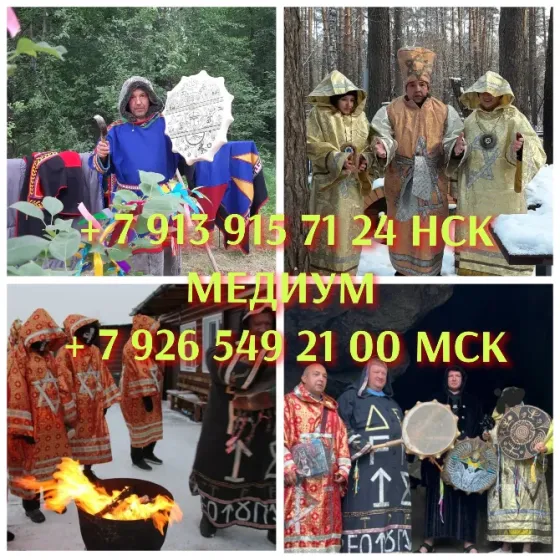 Сниму негатив, жениться по любви, сниму Almaty