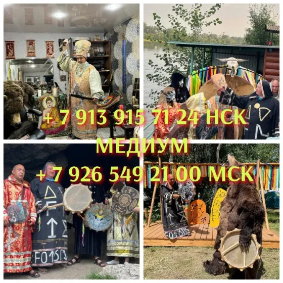 Сниму негатив, жениться по любви, сниму Almaty