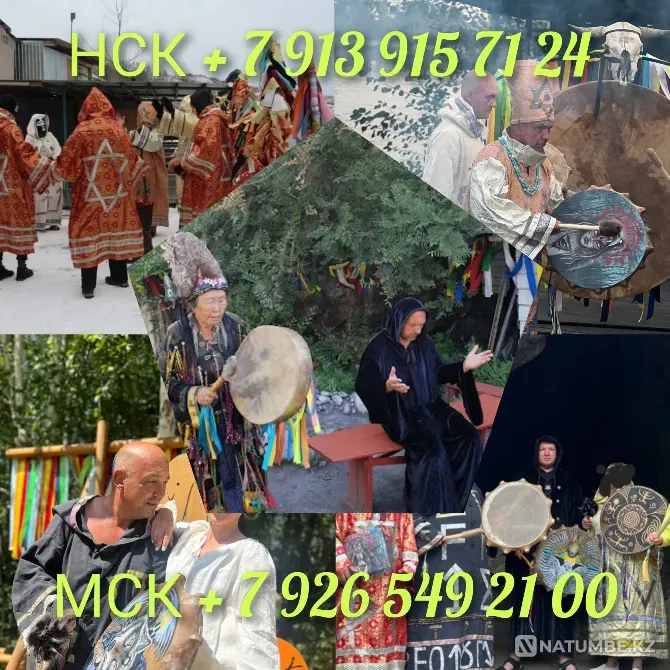 Сниму негатив, жениться по любви, сниму Almaty - photo 7