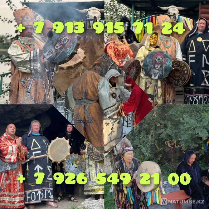 Сниму негатив, жениться по любви, сниму Almaty - photo 4