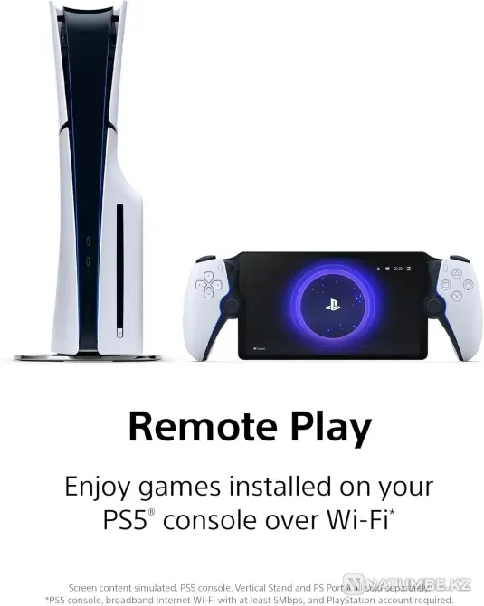 Sony PlayStation 5 PS5 Portal Портативны Moscow - photo 3