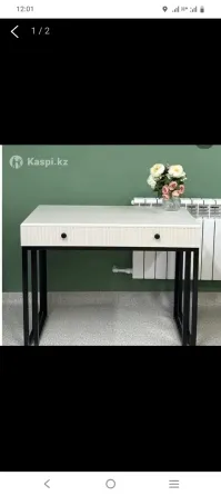 Столы трансформеры Astana