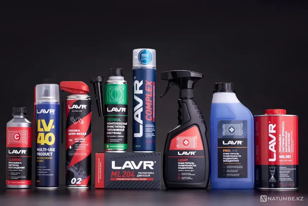 Lavr автохимия и автокосметика  Астана - изображение 1