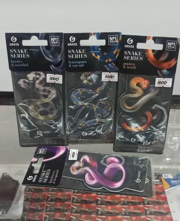 Ароматизаторы для авто Astana