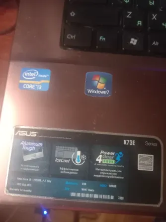 Срочно продам ноутбук Асус Almaty