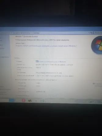 Срочно продам ноутбук Асус Almaty