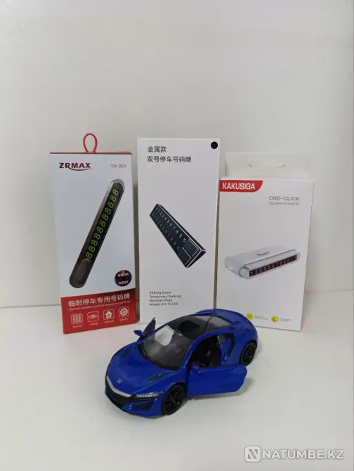 Сотовые аксессуары для Авто Astana - photo 7