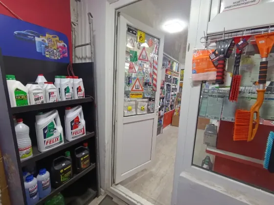 Автоаксессуары. Автомагазин Покупай.КЗ Astana