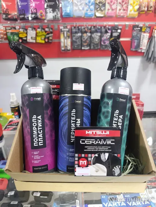 Подарочные наборы Автомобилистам Astana - photo 2