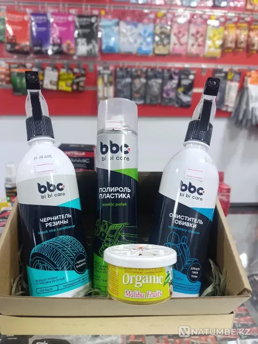 Подарочные наборы Автомобилистам Astana - photo 7