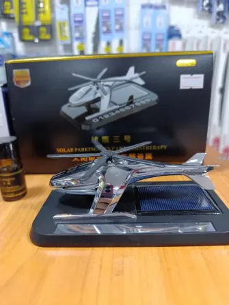 Аксессуары ароматизаторы Astana