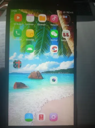 Продам телефон Xiaomi в хорошем состояни Almaty