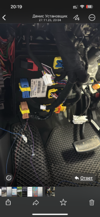 Опытные Автоэлектрики Karagandy