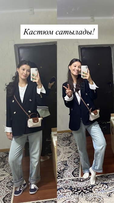 Кастюм сатылады, турецкий Saryaghash - photo 5