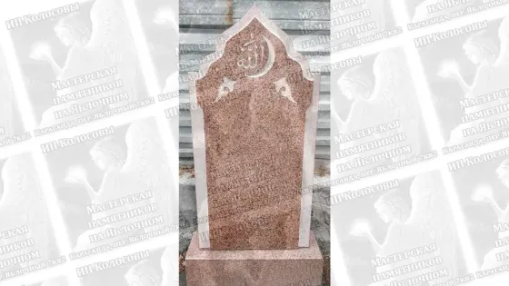Изготовление памятников и плит в мазар Karagandy