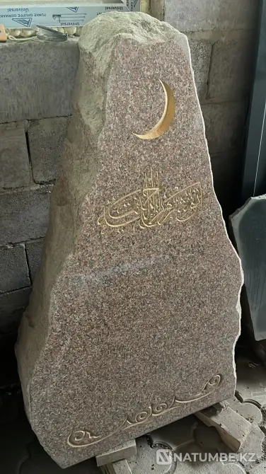 Изготовление памятников и плит в мазар Karagandy - photo 1