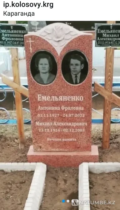 Изготовление памятников Karagandy - photo 3