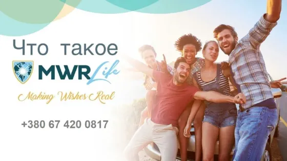 Твоя свобода. Твои путешествия. Твой дох  Астана