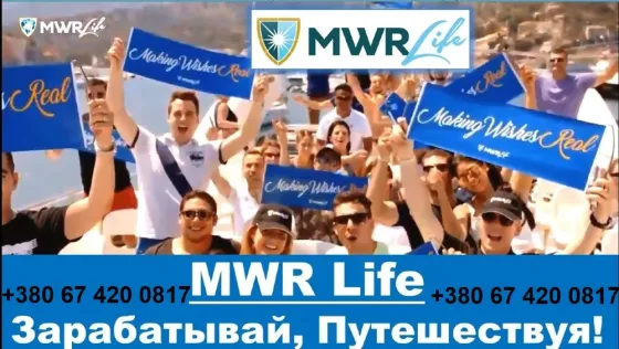 Твоя свобода. Твои путешествия. Твой дох  Астана