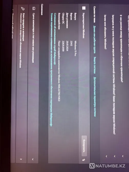 Lenovo i5-12500H Шымкент - изображение 2