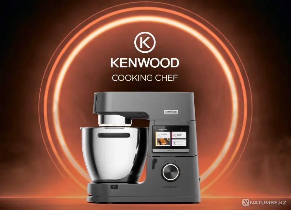 СТАРТ АКЦИИ KENWOOD Almaty - photo 1