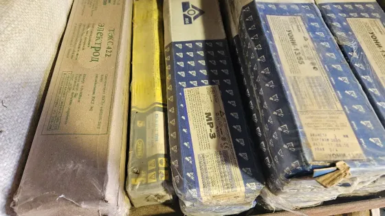 Продам электроды Алматы