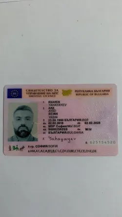 Хотите оформить/обменять вод. док. в ЕС Астана