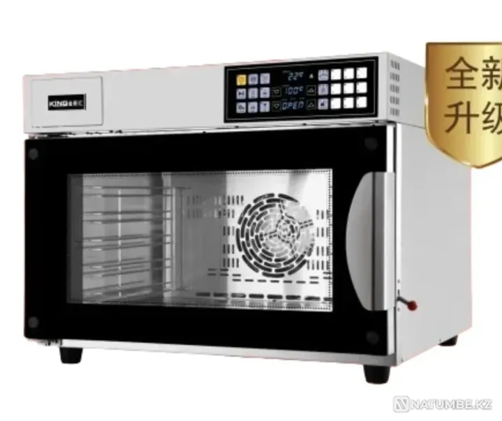 Конвекционная печь KING O6 120L Печь, п Алматы - изображение 1