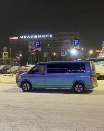 Микроавтобусы в Челябинск и Екатеринбург Костанай